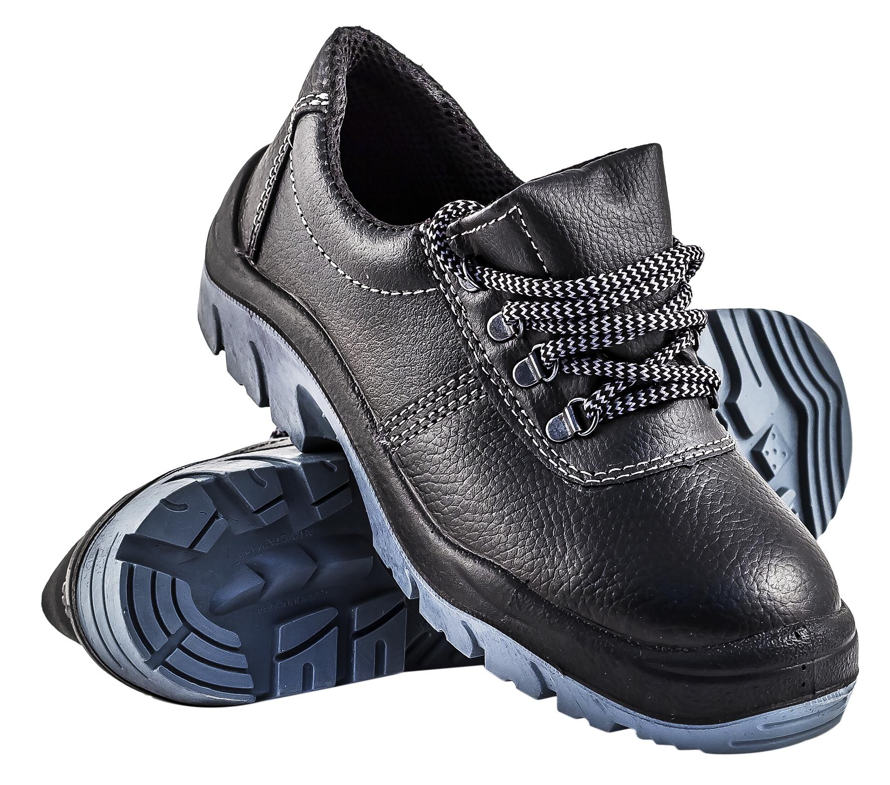 Полуботинки КОМФОРТ